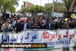 دعوت رئیس دانشگاه فرهنگیان استان آذربایجان شرقی از دانشگاهیان در راهپیمایی  روز قدس  13