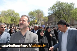 دعوت رئیس دانشگاه فرهنگیان استان آذربایجان شرقی از دانشگاهیان در راهپیمایی  روز قدس  14