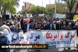 دعوت رئیس دانشگاه فرهنگیان استان آذربایجان شرقی از دانشگاهیان در راهپیمایی  روز قدس  15