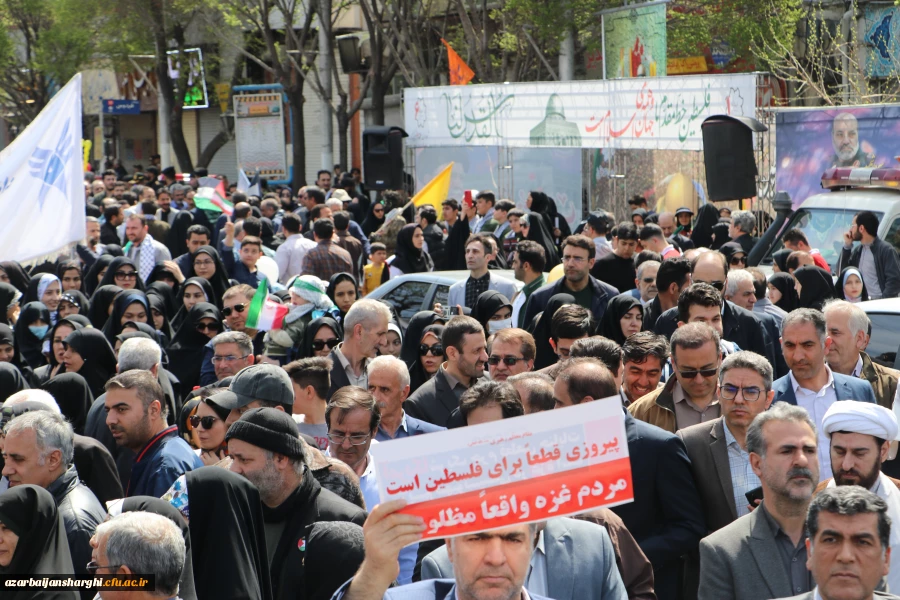 دعوت رئیس دانشگاه فرهنگیان استان آذربایجان شرقی از دانشگاهیان در راهپیمایی  روز قدس  19