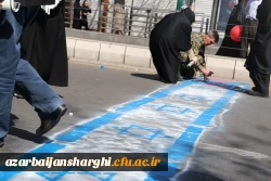 حضور گسترده اساتید ، کارکنان و  دانشجو معلمان دانشگاه فرهنگیان استان آذربایجان شرقی در راهپیمایی  روز قدس  8