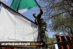 حضور گسترده اساتید ، کارکنان و  دانشجو معلمان دانشگاه فرهنگیان استان آذربایجان شرقی در راهپیمایی  روز قدس  9
