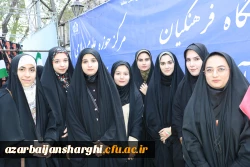 حضور گسترده اساتید ، کارکنان و  دانشجو معلمان دانشگاه فرهنگیان استان آذربایجان شرقی در راهپیمایی  روز قدس  13