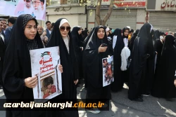 حضور گسترده اساتید ، کارکنان و  دانشجو معلمان دانشگاه فرهنگیان استان آذربایجان شرقی در راهپیمایی  روز قدس  15