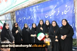 حضور گسترده اساتید ، کارکنان و  دانشجو معلمان دانشگاه فرهنگیان استان آذربایجان شرقی در راهپیمایی  روز قدس  20