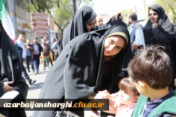 حضور گسترده اساتید ، کارکنان و  دانشجو معلمان دانشگاه فرهنگیان استان آذربایجان شرقی در راهپیمایی  روز قدس  4