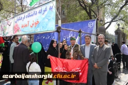 حضور گسترده اساتید ، کارکنان و  دانشجو معلمان دانشگاه فرهنگیان استان آذربایجان شرقی در راهپیمایی  روز قدس  6