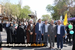 حضور گسترده اساتید ، کارکنان و  دانشجو معلمان دانشگاه فرهنگیان استان آذربایجان شرقی در راهپیمایی  روز قدس  16