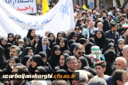 حضور گسترده اساتید ، کارکنان و  دانشجو معلمان دانشگاه فرهنگیان استان آذربایجان شرقی در راهپیمایی  روز قدس  27