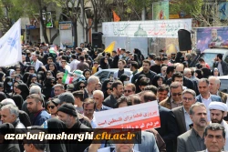 حضور گسترده اساتید ، کارکنان و  دانشجو معلمان دانشگاه فرهنگیان استان آذربایجان شرقی در راهپیمایی  روز قدس  7