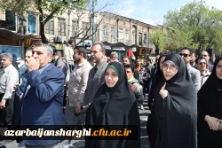 حضور گسترده اساتید ، کارکنان و  دانشجو معلمان دانشگاه فرهنگیان استان آذربایجان شرقی در راهپیمایی  روز قدس  8