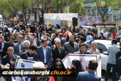 حضور گسترده اساتید ، کارکنان و  دانشجو معلمان دانشگاه فرهنگیان استان آذربایجان شرقی در راهپیمایی  روز قدس  13