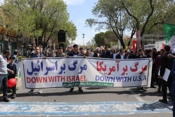 حضور گسترده اساتید ، کارکنان و  دانشجو معلمان دانشگاه فرهنگیان استان آذربایجان شرقی در راهپیمایی  روز قدس  15