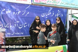 حضور گسترده اساتید ، کارکنان و  دانشجو معلمان دانشگاه فرهنگیان استان آذربایجان شرقی در راهپیمایی  روز قدس  25