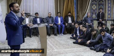 دیدار صمیمی استاندار آذربایجان شرقی با تشکل های دانشجویی استان 