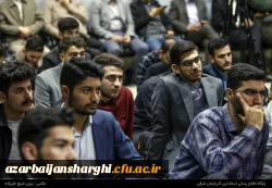 دیدار صمیمی استاندار آذربایجان شرقی با تشکل های دانشجویی استان  9