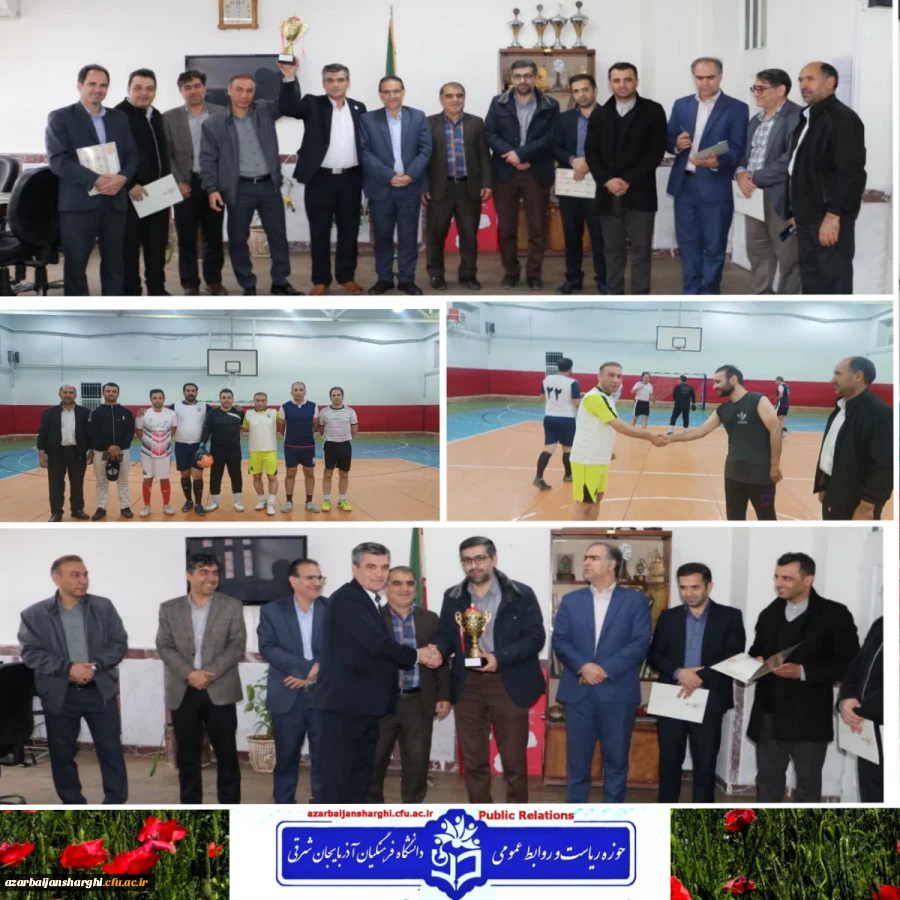  دانشگاه فرهنگیان قهرمان مسابقات فوتسال جام رمضان بسیج کارمندان شهید عبدالهی تبریز  5