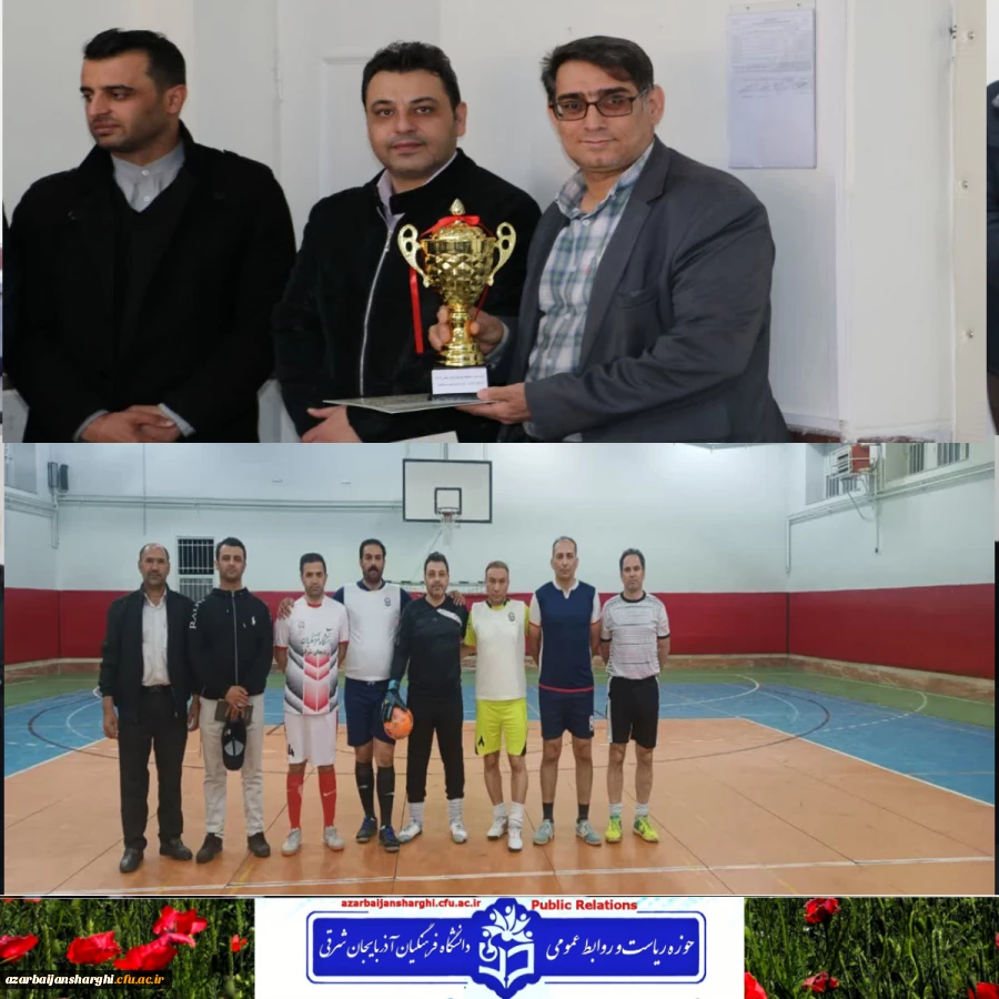  دانشگاه فرهنگیان قهرمان مسابقات فوتسال جام رمضان بسیج کارمندان شهید عبدالهی تبریز  12