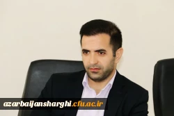 تصاویر دیدار نوروزی و عید سعید فطر ریاست و و هیئت رئیسه با اساتید محترم و همکاران عزیز  3