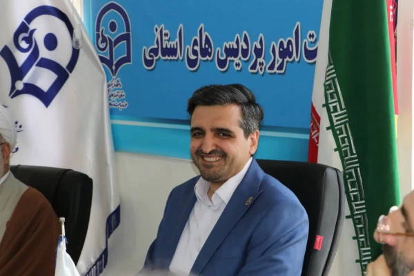 تصاویر دیدار نوروزی و عید سعید فطر ریاست و و هیئت رئیسه با اساتید محترم و همکاران عزیز  5