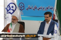 تصاویر دیدار نوروزی و عید سعید فطر ریاست و و هیئت رئیسه با اساتید محترم و همکاران عزیز  8