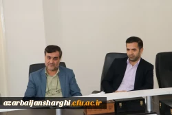 تصاویر دیدار نوروزی و عید سعید فطر ریاست و و هیئت رئیسه با اساتید محترم و همکاران عزیز  14