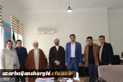 تصاویر دیدار نوروزی و عید سعید فطر ریاست و و هیئت رئیسه با اساتید محترم و همکاران عزیز  20