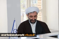 تصاویر دیدار نوروزی و عید سعید فطر ریاست و و هیئت رئیسه با اساتید محترم و همکاران عزیز  21