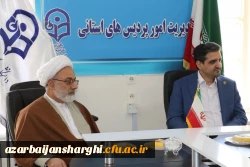 تصاویر دیدار نوروزی و عید سعید فطر ریاست و و هیئت رئیسه با اساتید محترم و همکاران عزیز  34