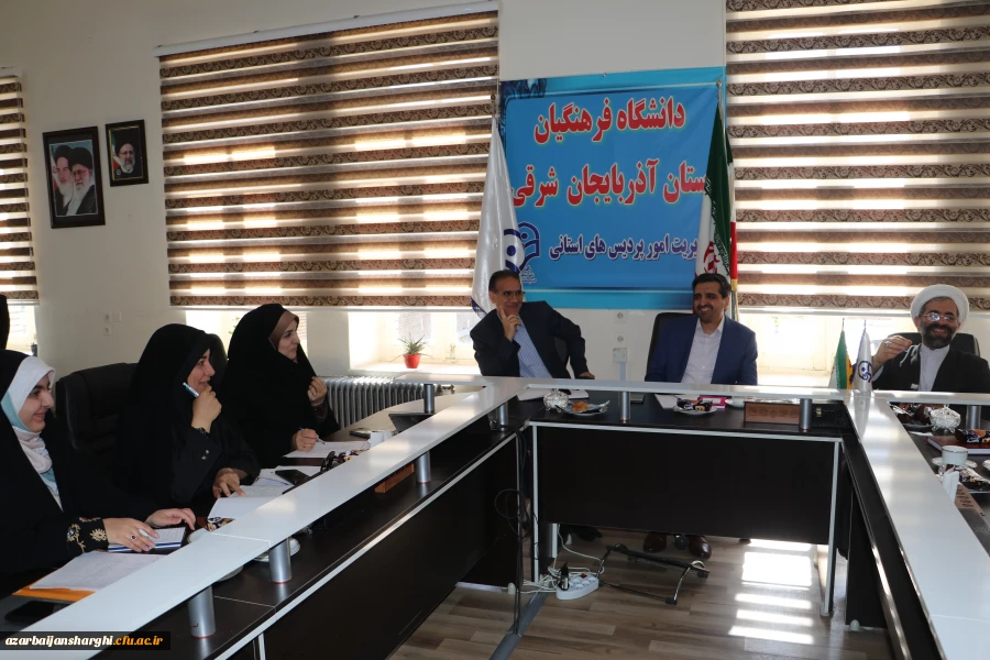 برگزاری شورای فرهنگی ذلنشگاه فرهنگیان  استان 3