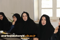 انتخاب نماینده سرپرستان شبانه روزی دانشگاه فرهنگیان  استان آذربایجان سرقی 4