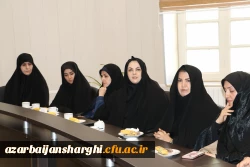 انتخاب نماینده سرپرستان شبانه روزی دانشگاه فرهنگیان  استان آذربایجان سرقی 5