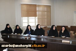 انتخاب نماینده سرپرستان شبانه روزی دانشگاه فرهنگیان  استان آذربایجان سرقی 12