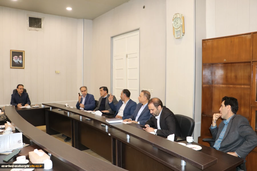 جلسه هماهنگی اجرای  جشنواره الگوهای برتر تدریس استانی دانشجو معلمان آذربایجان شرقی 8