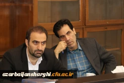 جلسه هماهنگی اجرای  جشنواره الگوهای برتر تدریس استانی دانشجو معلمان آذربایجان شرقی 10