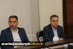 جلسه هماهنگی اجرای  جشنواره الگوهای برتر تدریس استانی دانشجو معلمان آذربایجان شرقی 11