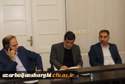 جلسه هماهنگی اجرای  جشنواره الگوهای برتر تدریس استانی دانشجو معلمان آذربایجان شرقی 12