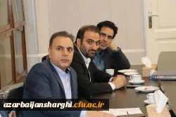 جلسه هماهنگی اجرای  جشنواره الگوهای برتر تدریس استانی دانشجو معلمان آذربایجان شرقی 14