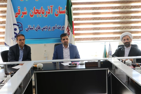 برگزاری شورای فرهنگی ذلنشگاه فرهنگیان  استان 3