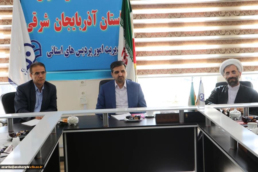 برگزاری شورای فرهنگی ذلنشگاه فرهنگیان  استان 3