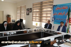 برگزاری شورای فرهنگی ذلنشگاه فرهنگیان  استان 4