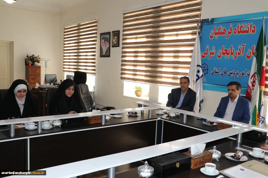 برگزاری شورای فرهنگی ذلنشگاه فرهنگیان  استان 4