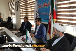 برگزاری شورای فرهنگی ذلنشگاه فرهنگیان  استان 5