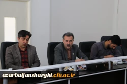 برگزاری شورای فرهنگی ذلنشگاه فرهنگیان  استان 10