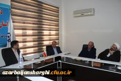 برگزاری جلسه مجمع خیرین دانشگاه فرهنگیان استان آذربایجان شرقی 4