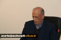 برگزاری جلسه مجمع خیرین دانشگاه فرهنگیان استان آذربایجان شرقی 7