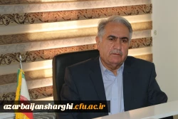 برگزاری جلسه مجمع خیرین دانشگاه فرهنگیان استان آذربایجان شرقی 8