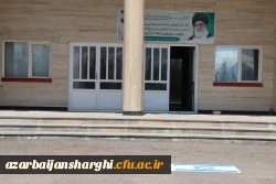 برگزاری مسابقه تیر اندازی میان دانشجویان مرکز سراب  3