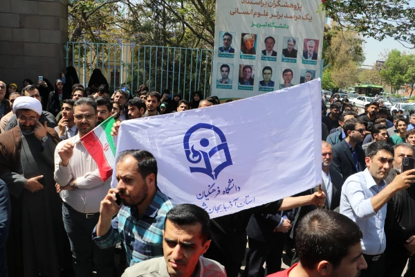 تجمع دانشجویان دانشگاههای تبریز در حمایت از خیزش دانشجویان آمریکایی 2