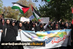 تجمع دانشجویان دانشگاههای تبریز در حمایت از خیزش دانشجویان آمریکایی 5